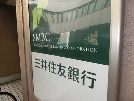 周辺画像1