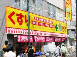 周辺画像2