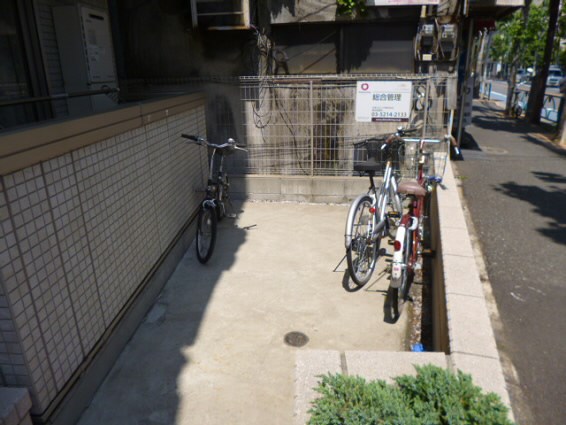 その他6