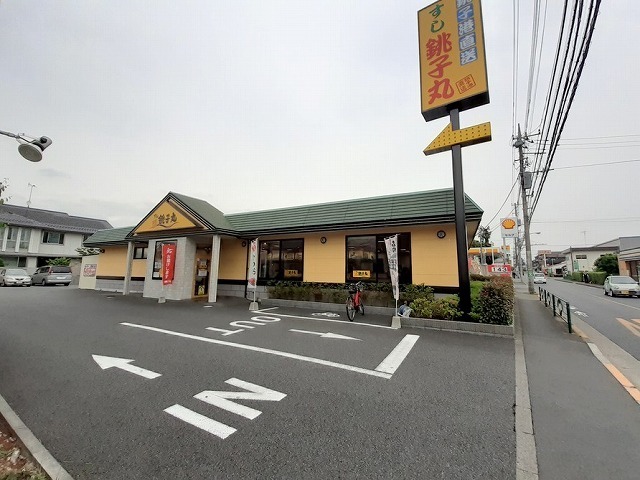 その他外観1