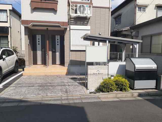 その他7