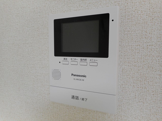 その他5