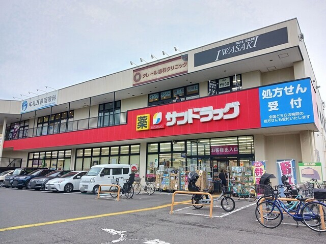 その他外観5