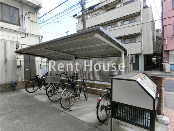 その他7