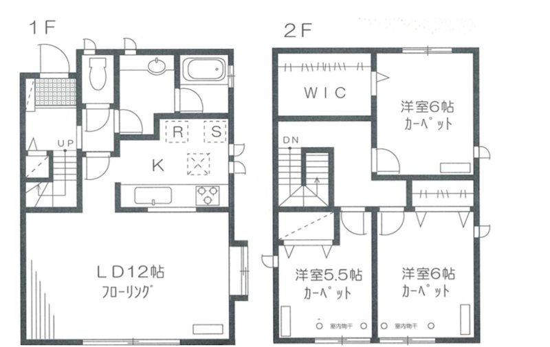 山本邸  間取り