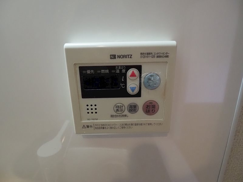 その他5