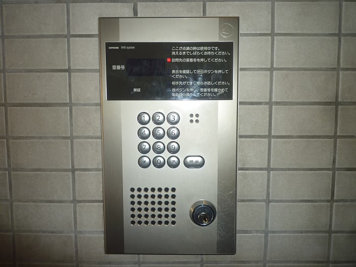 その他5