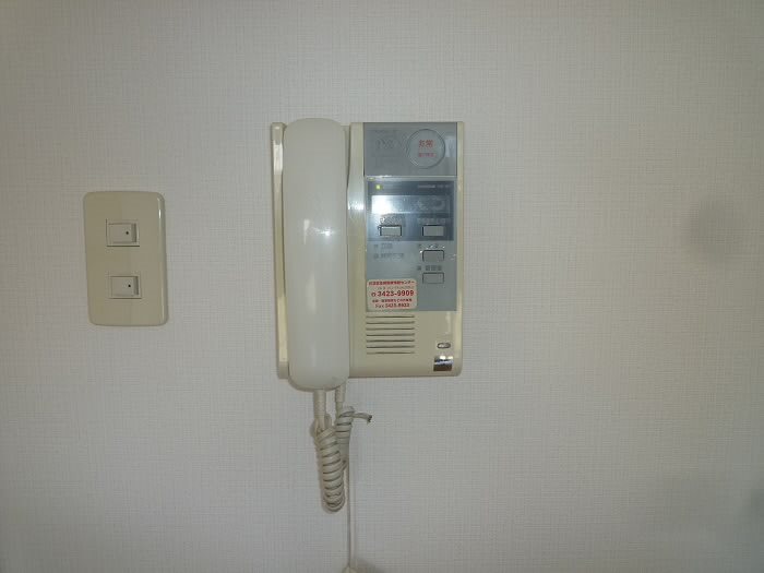その他7
