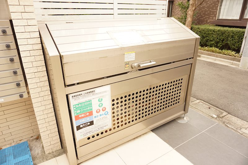 その他8