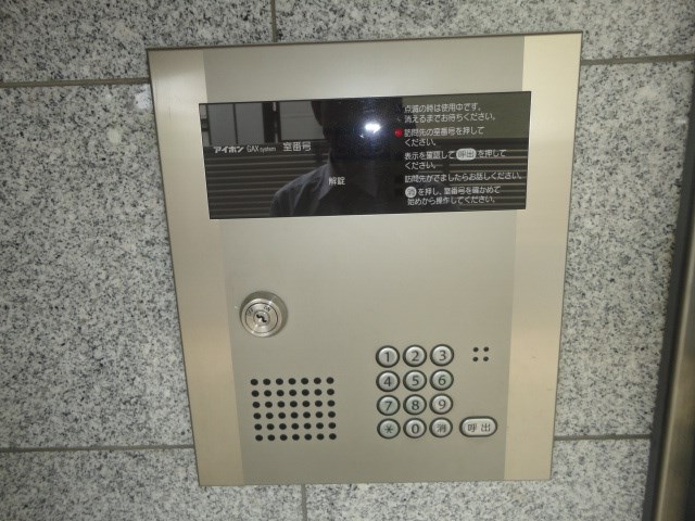 その他4