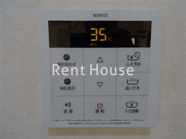 その他4
