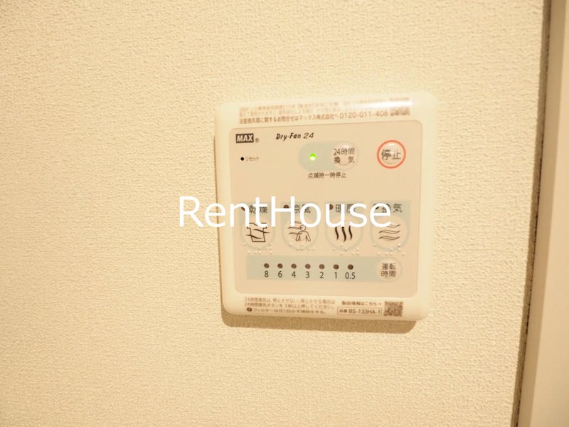Hilltop East その他6