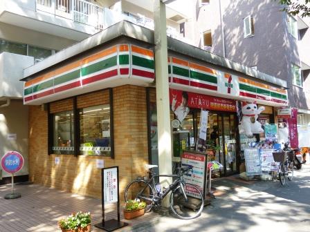 Hilltop West 周辺画像1