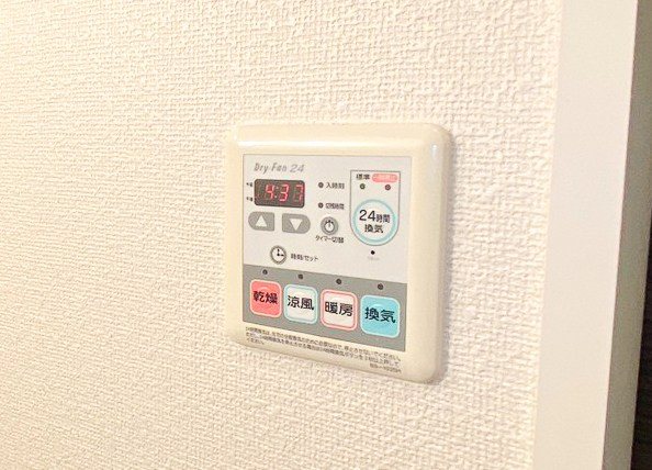 その他6