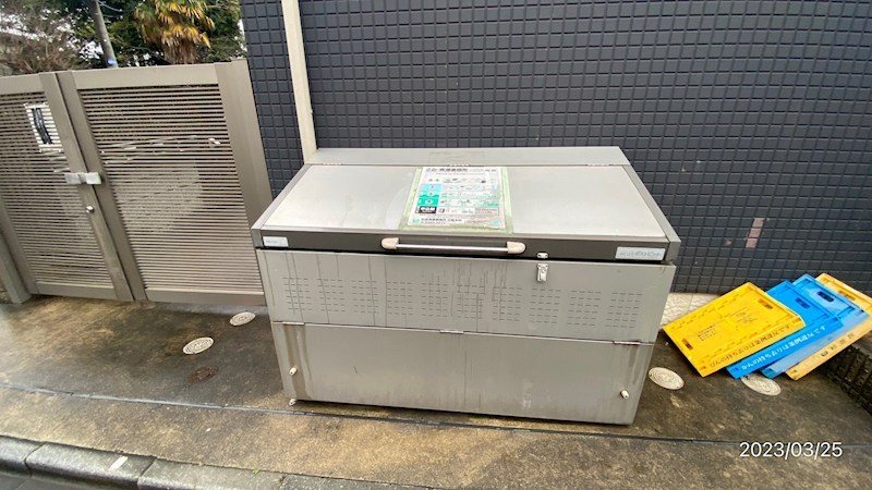 その他7