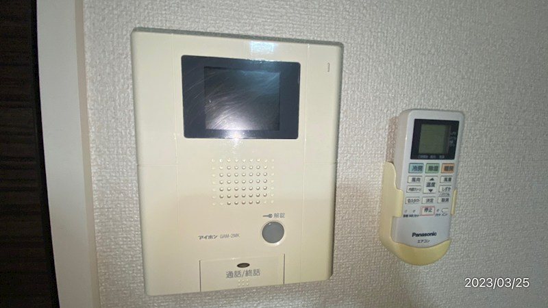 その他8