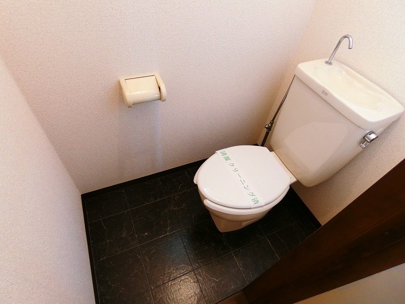 その他2