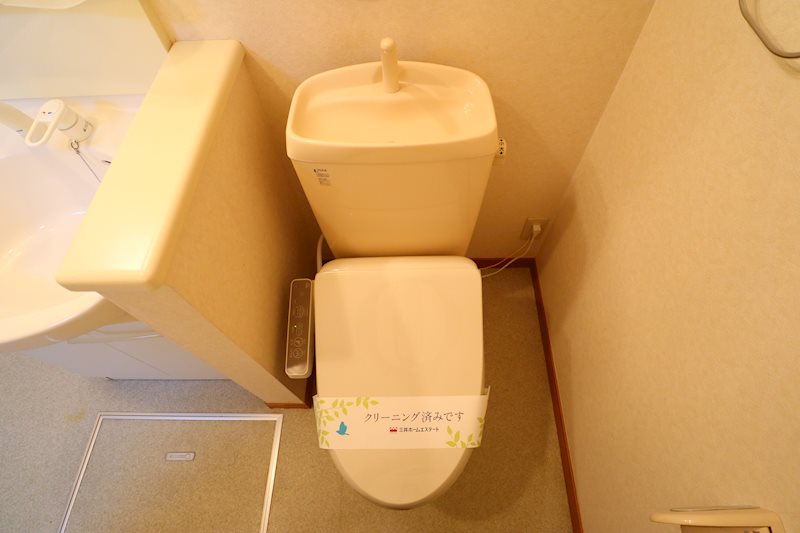 その他2
