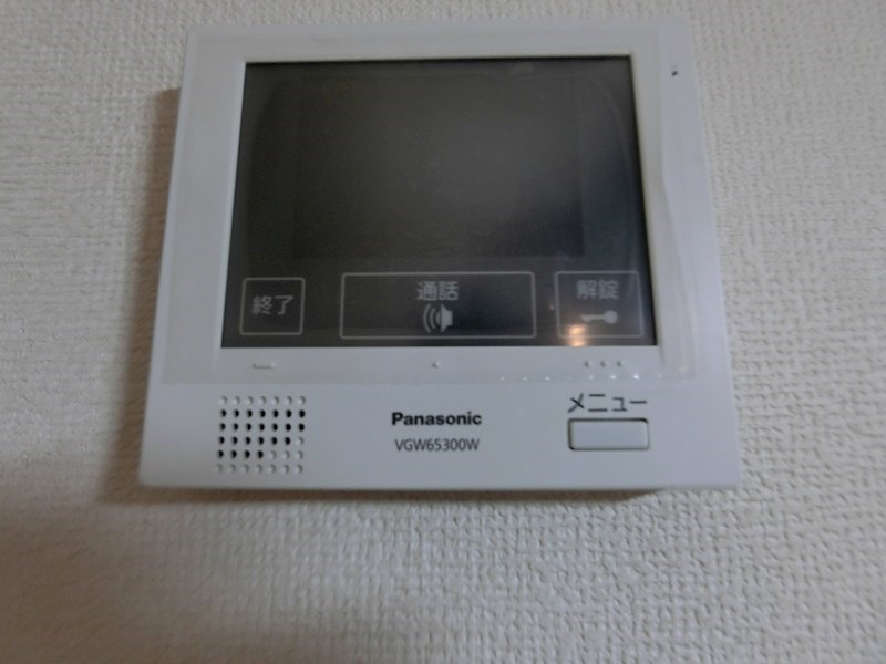 その他7