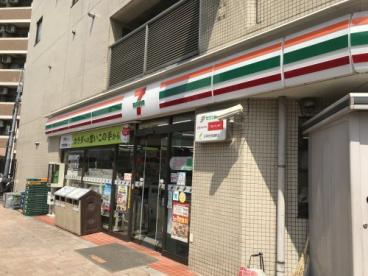 NONA　PLACE渋谷神山町 周辺画像3