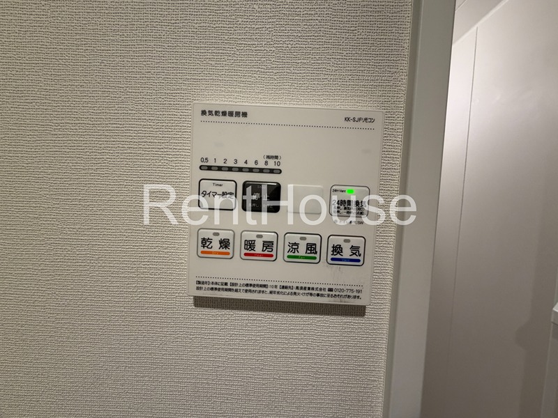 その他4