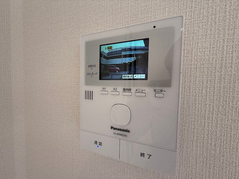 その他3