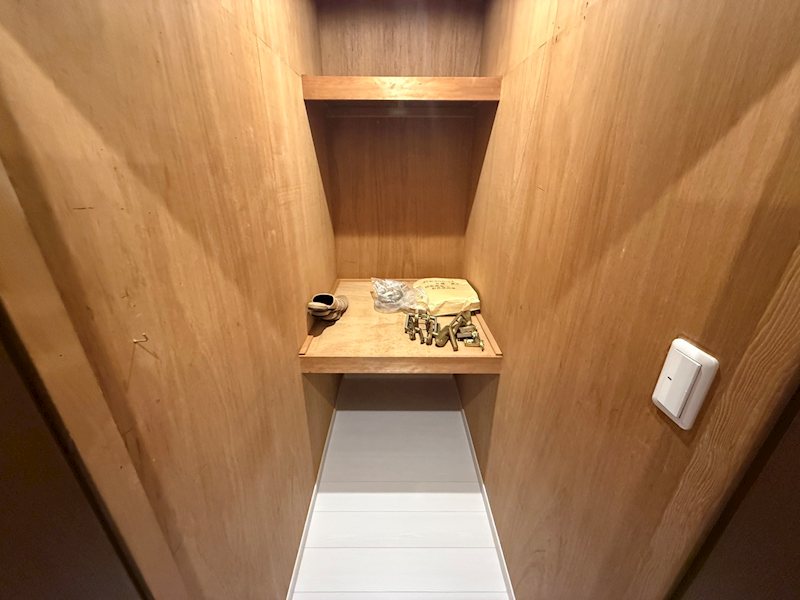 その他13