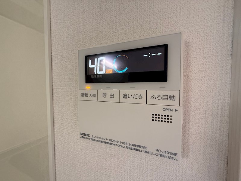 その他15