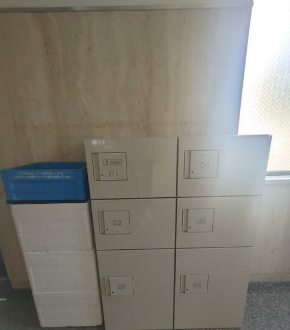 その他4