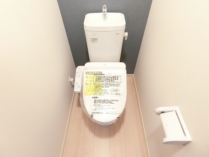 その他2