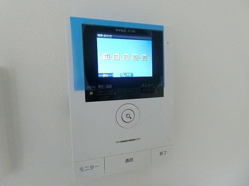 その他5
