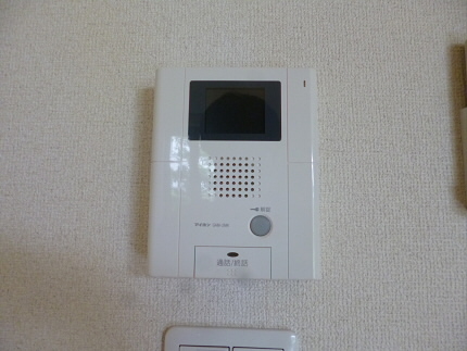 プロスペクト初台  その他3
