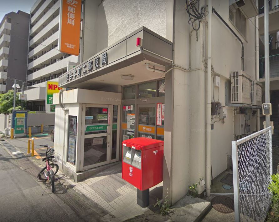 プロスペクト初台  周辺画像4
