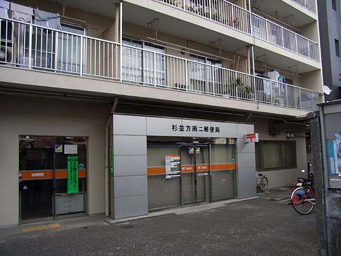 ルーブル明大前 周辺画像5