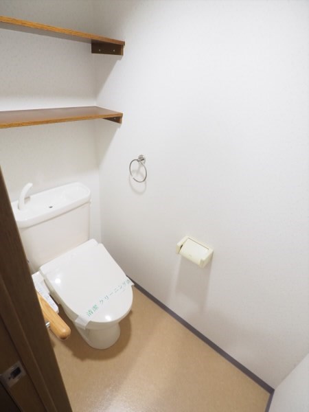 その他3
