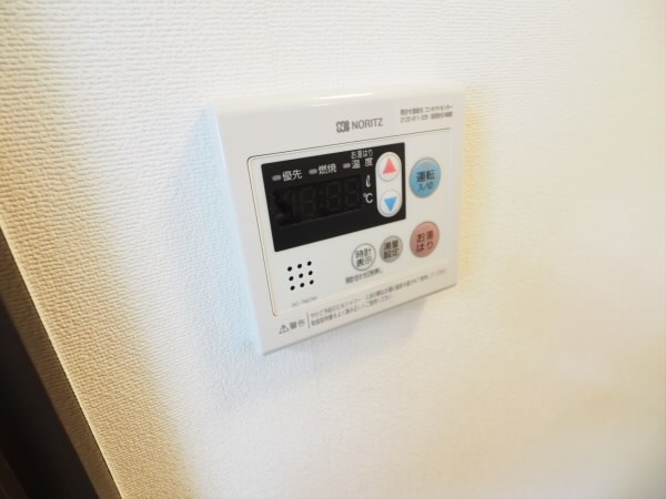 その他1