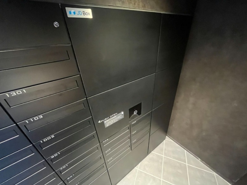 その他14