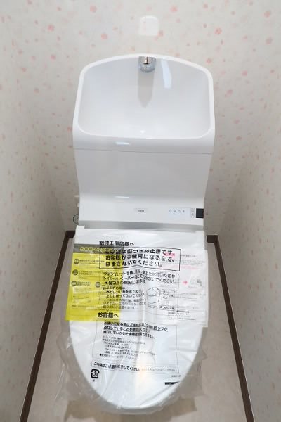 その他2