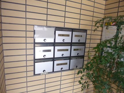その他9