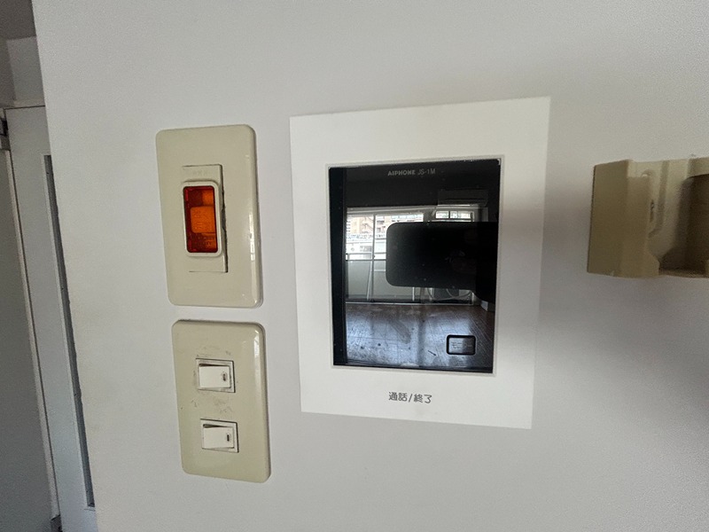 その他6