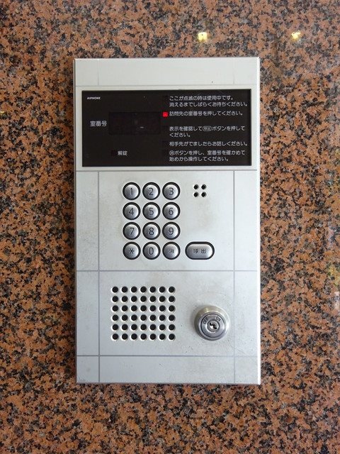 その他4
