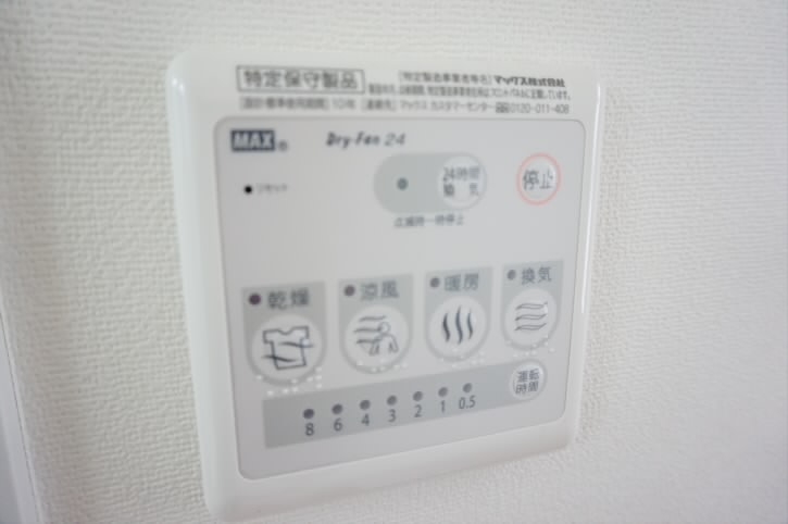 その他4