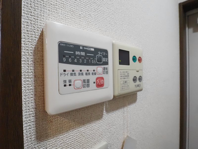 その他3