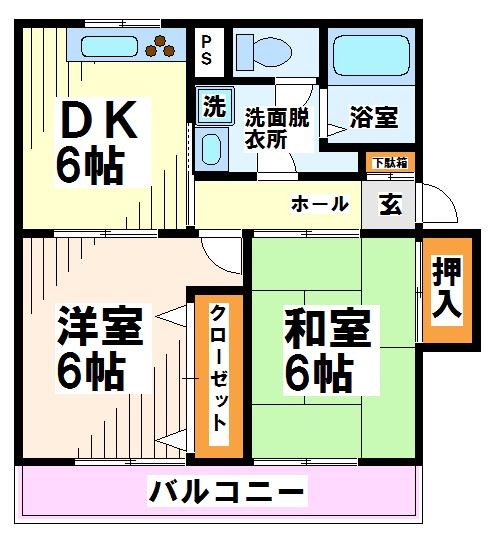 パークサイドハイツ　 間取り