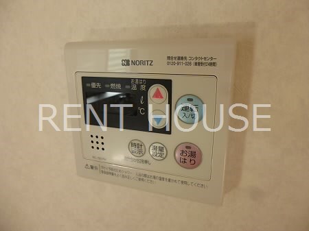 その他5