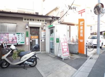 周辺画像5