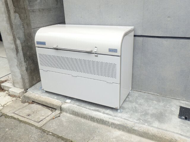 その他7