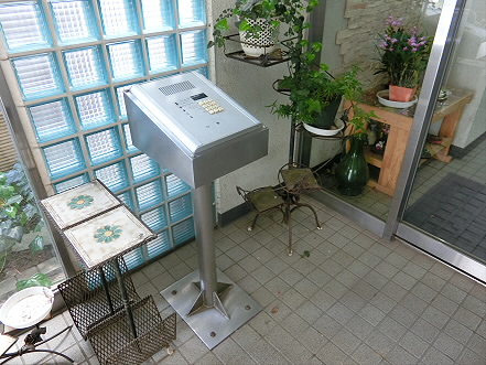 その他6