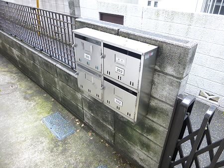 その他1
