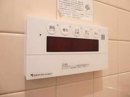 その他5